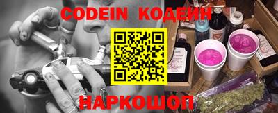 мефедрон VHQ Коммунар