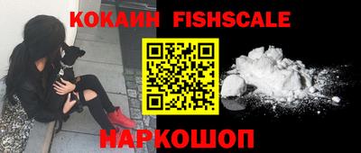 мефедрон мука Конаково