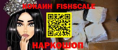 мефедрон VHQ Коммунар