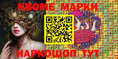 мефедрон мука Конаково