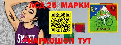 мефедрон мука Конаково