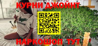 мефедрон VHQ Коммунар