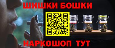 мефедрон VHQ Коммунар