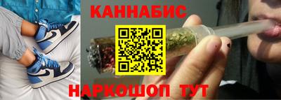 мефедрон VHQ Коммунар