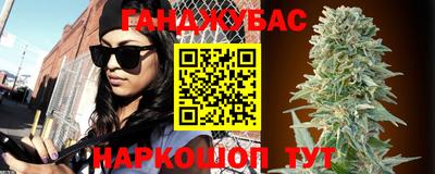 мефедрон мука Конаково