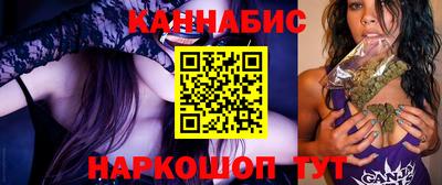 мефедрон мука Конаково