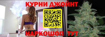 мефедрон мука Конаково