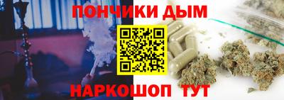 мефедрон VHQ Коммунар