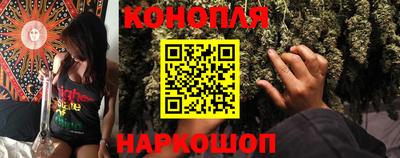 мефедрон VHQ Коммунар