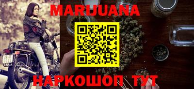 мефедрон мука Конаково