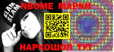 мефедрон мука Конаково