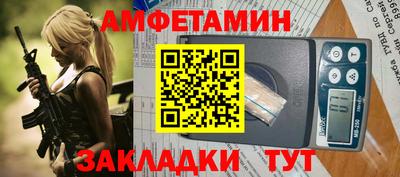 мефедрон мука Конаково