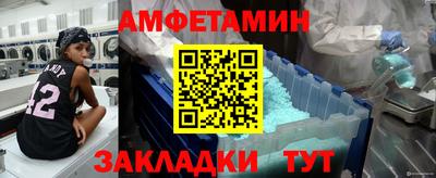мефедрон VHQ Коммунар