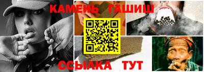мефедрон VHQ Коммунар