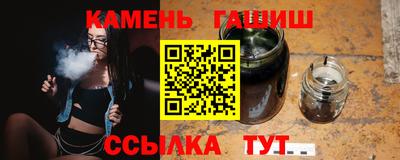 мефедрон мука Конаково