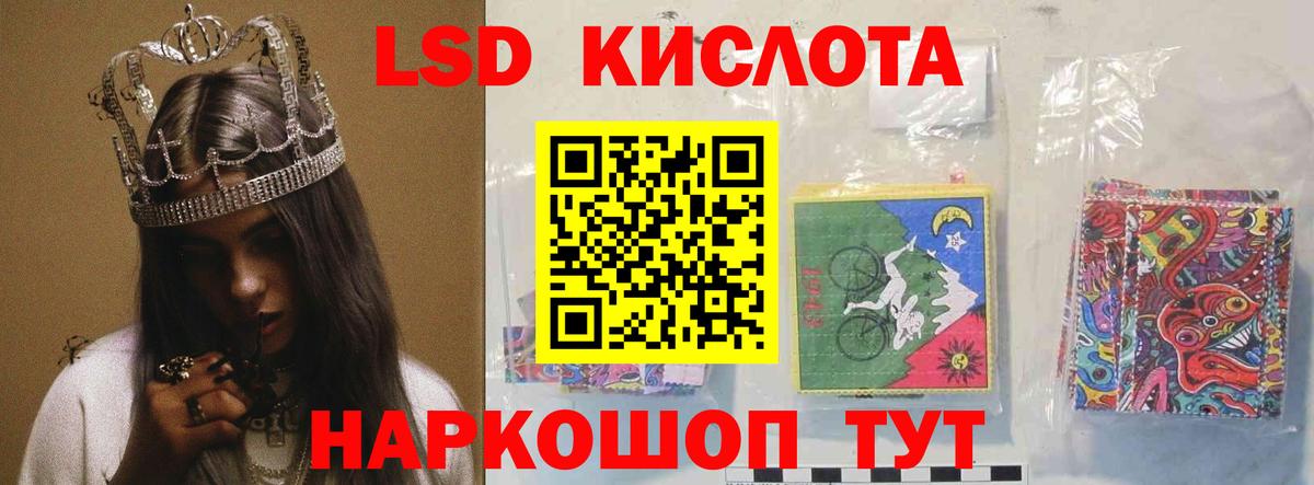  КОКАИН Кашира