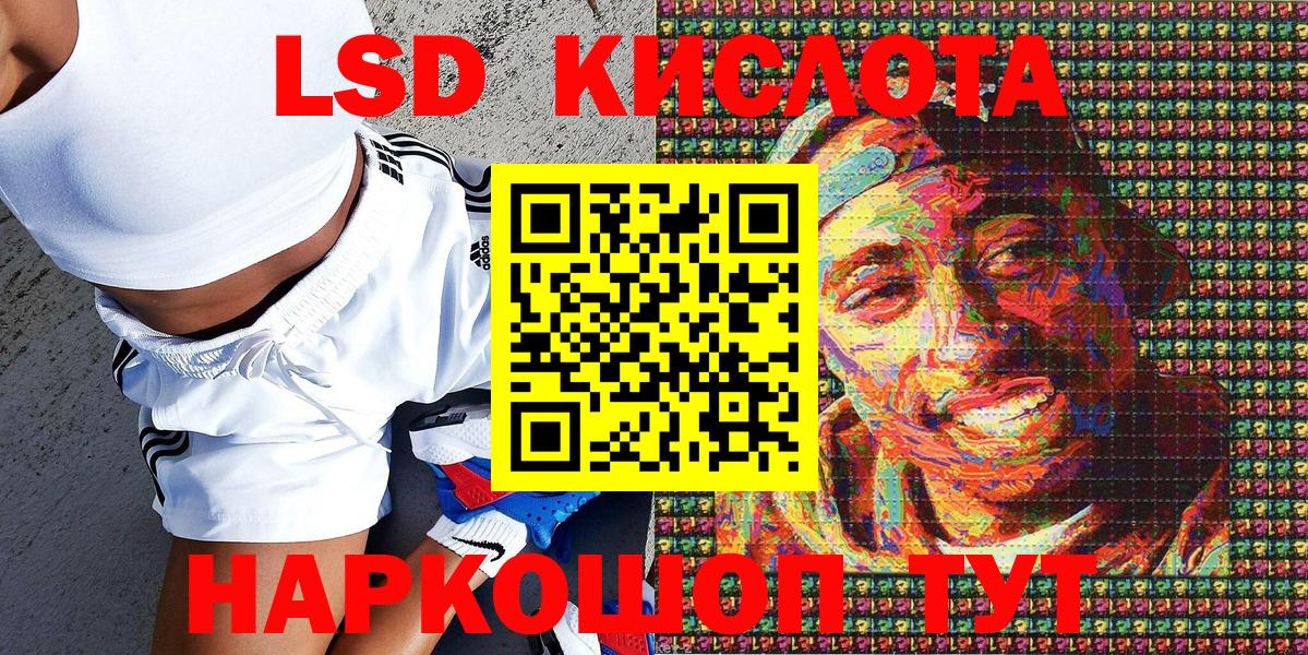 Гашиш  Кашира  MDMA  Купить наркотик  Меф кристаллы  ЭКСТАЗИ  Вход с VPN  Канабис 